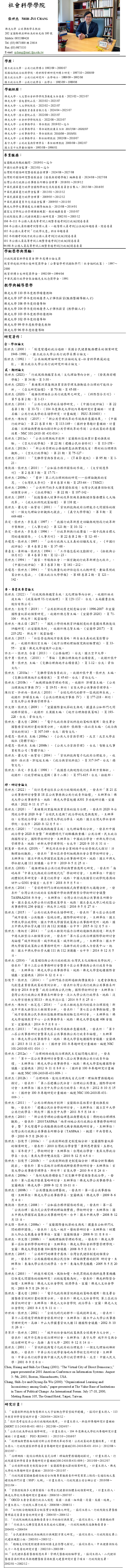 這是一張圖片