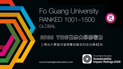 announcement image
