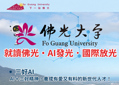 web resource image