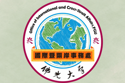 web resource image